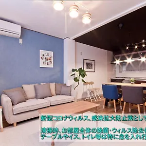 Re-worth Sengencho1 別荘 名古屋市