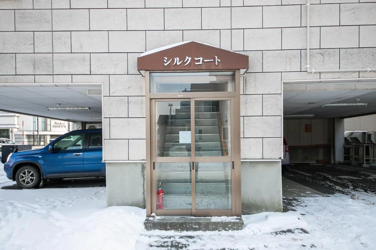 Silk Court Appartement Chitose  0*, Chitose (Hokkaido) Japan